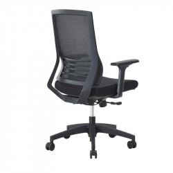 fauteuil ergonomique économique